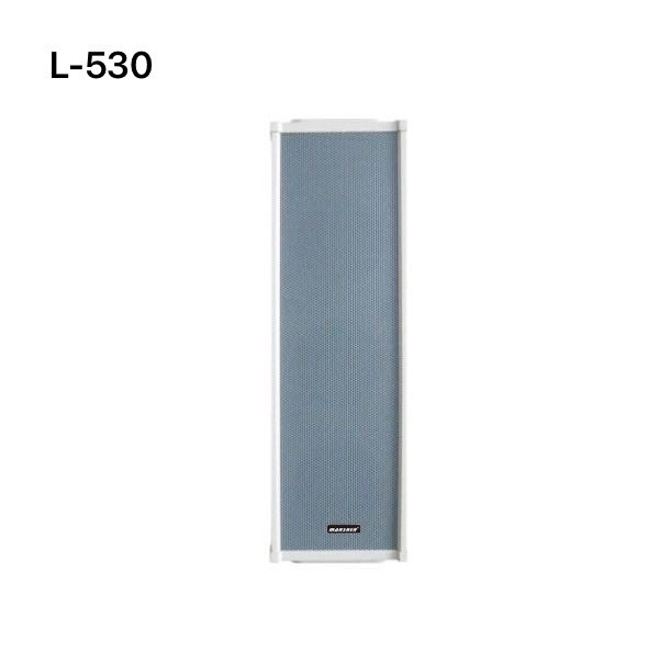 Loa Hội Nghị BOSA L530